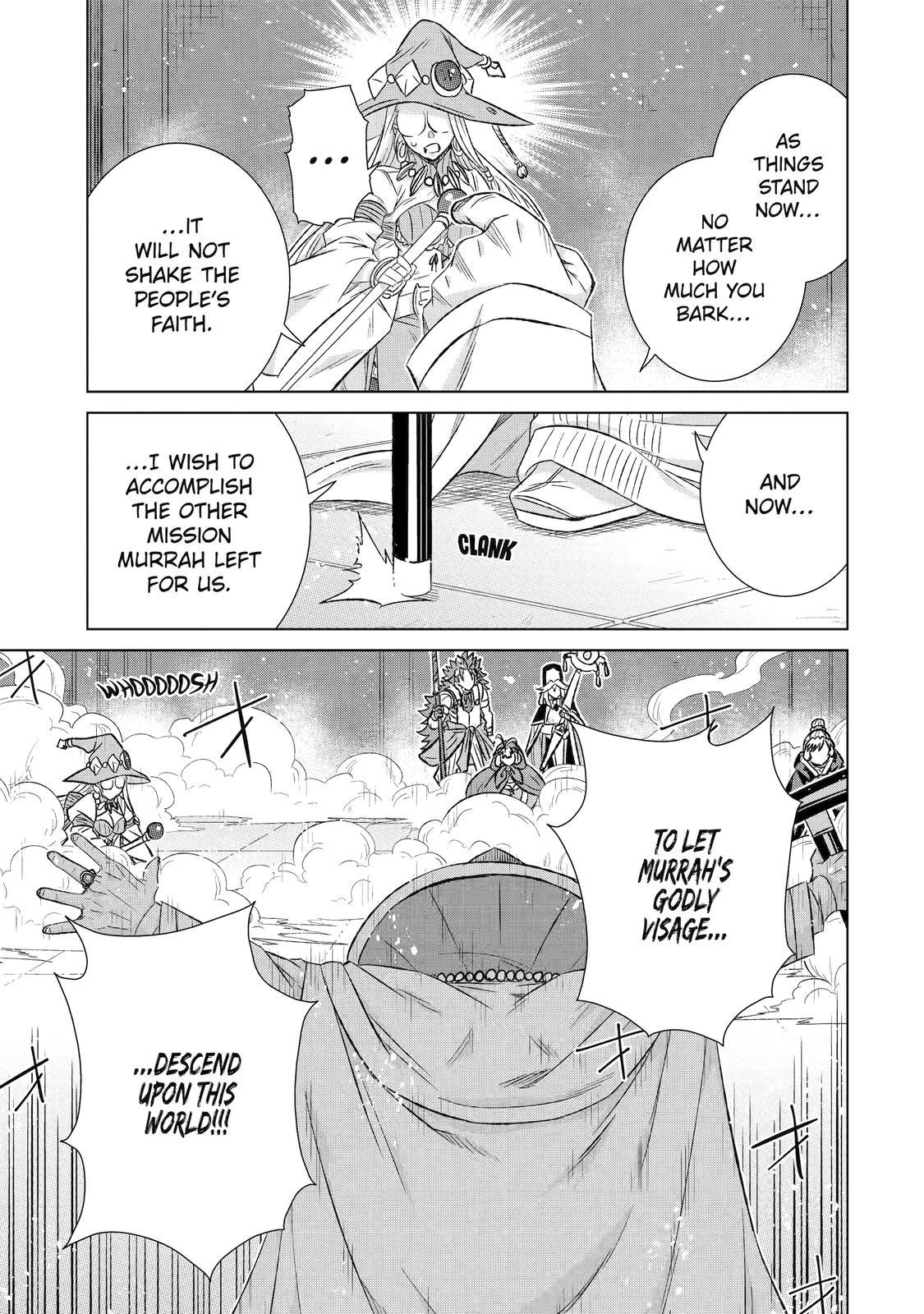 Page 29 of Chapter 43