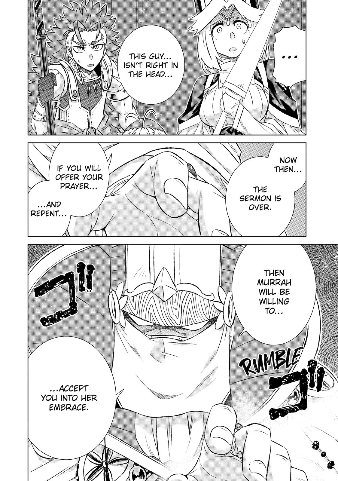 Page 30 of Chapter 43