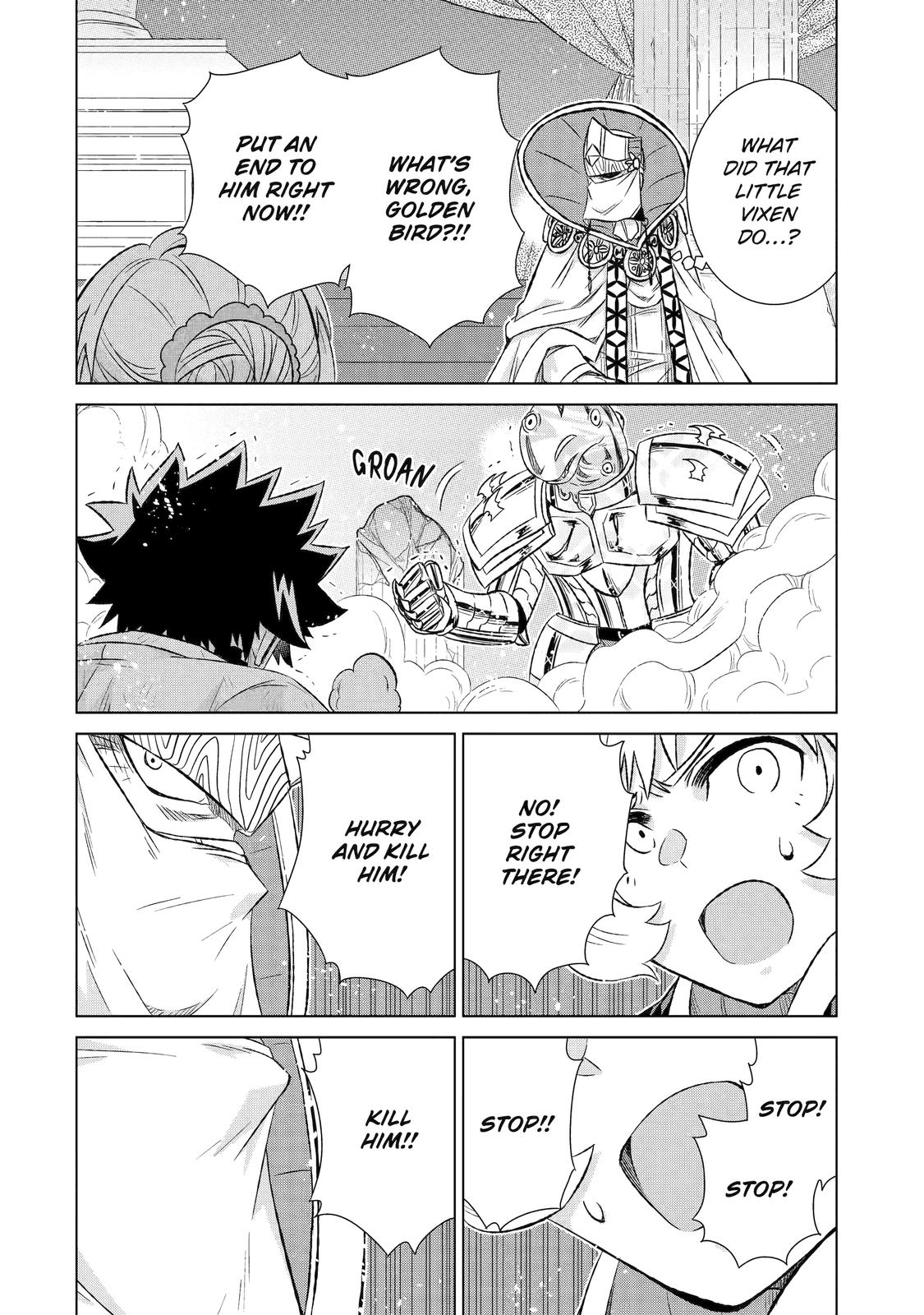Page 40 of Chapter 43