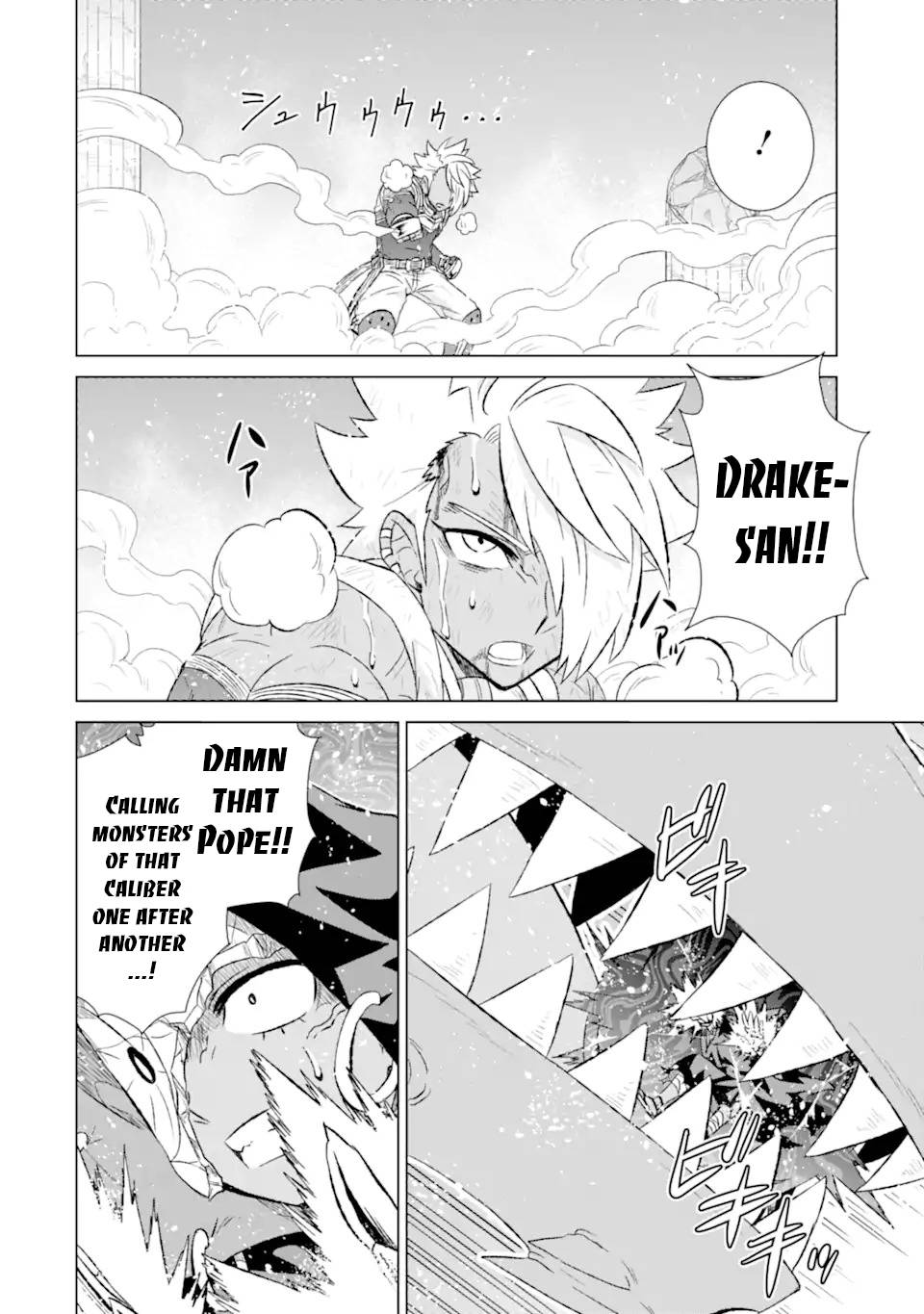 Page 8 of Chapter 44.2