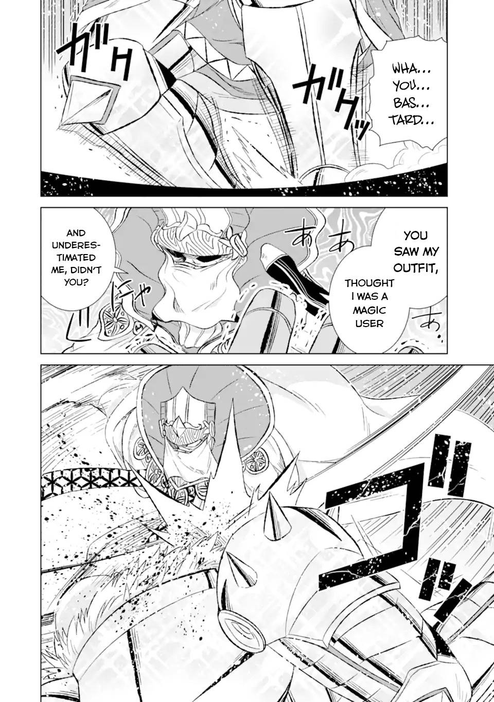 Page 17 of Chapter 44.1