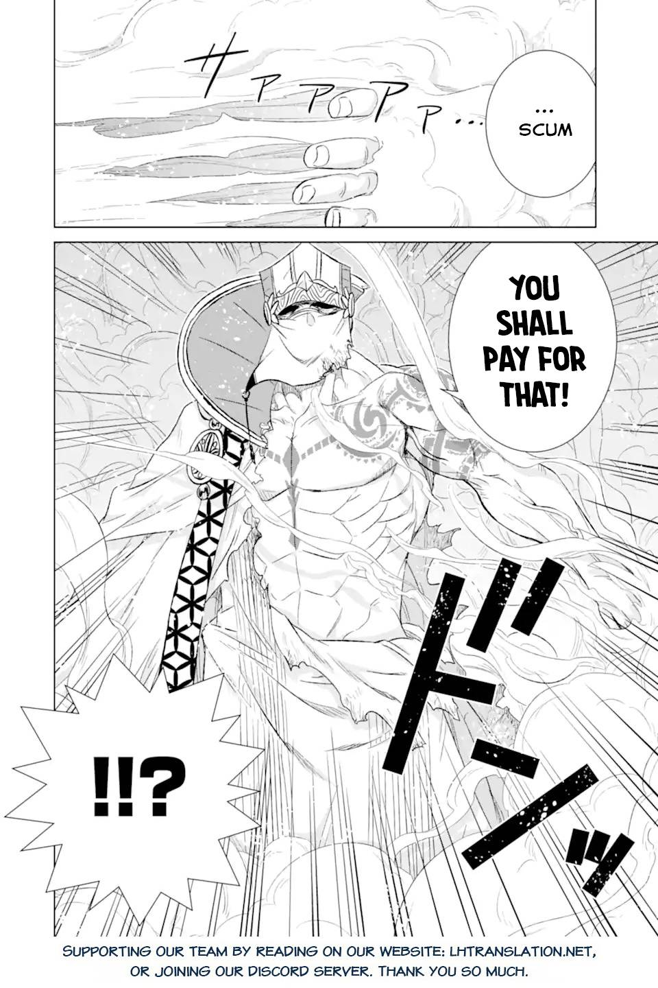 Page 19 of Chapter 44.1