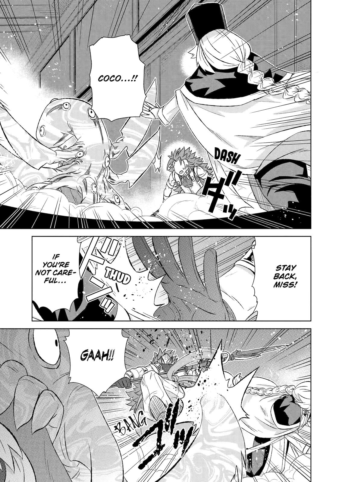 Page 1 of Chapter 44