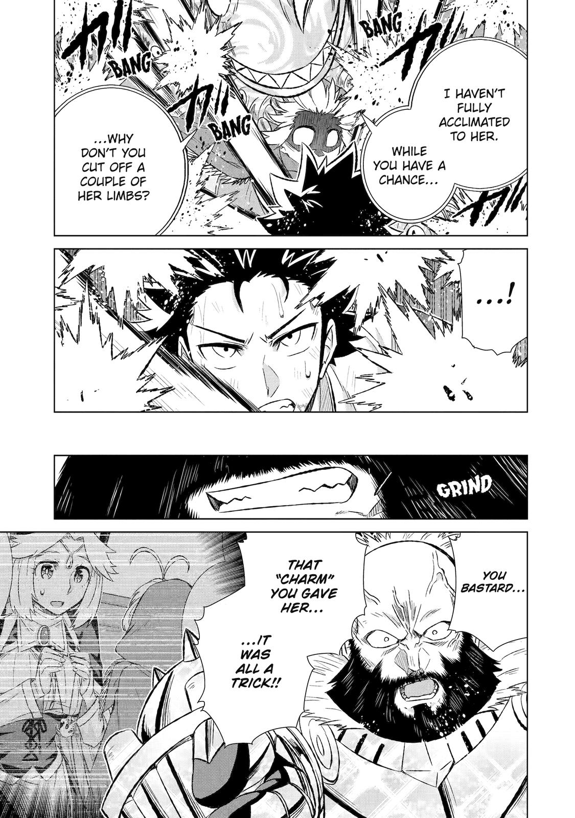Page 13 of Chapter 44