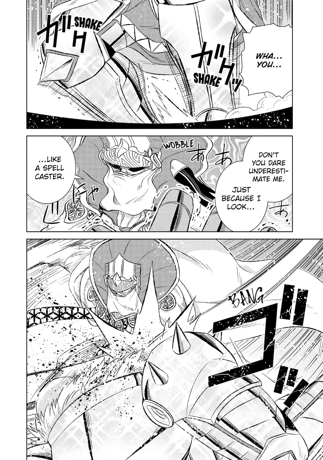 Page 16 of Chapter 44