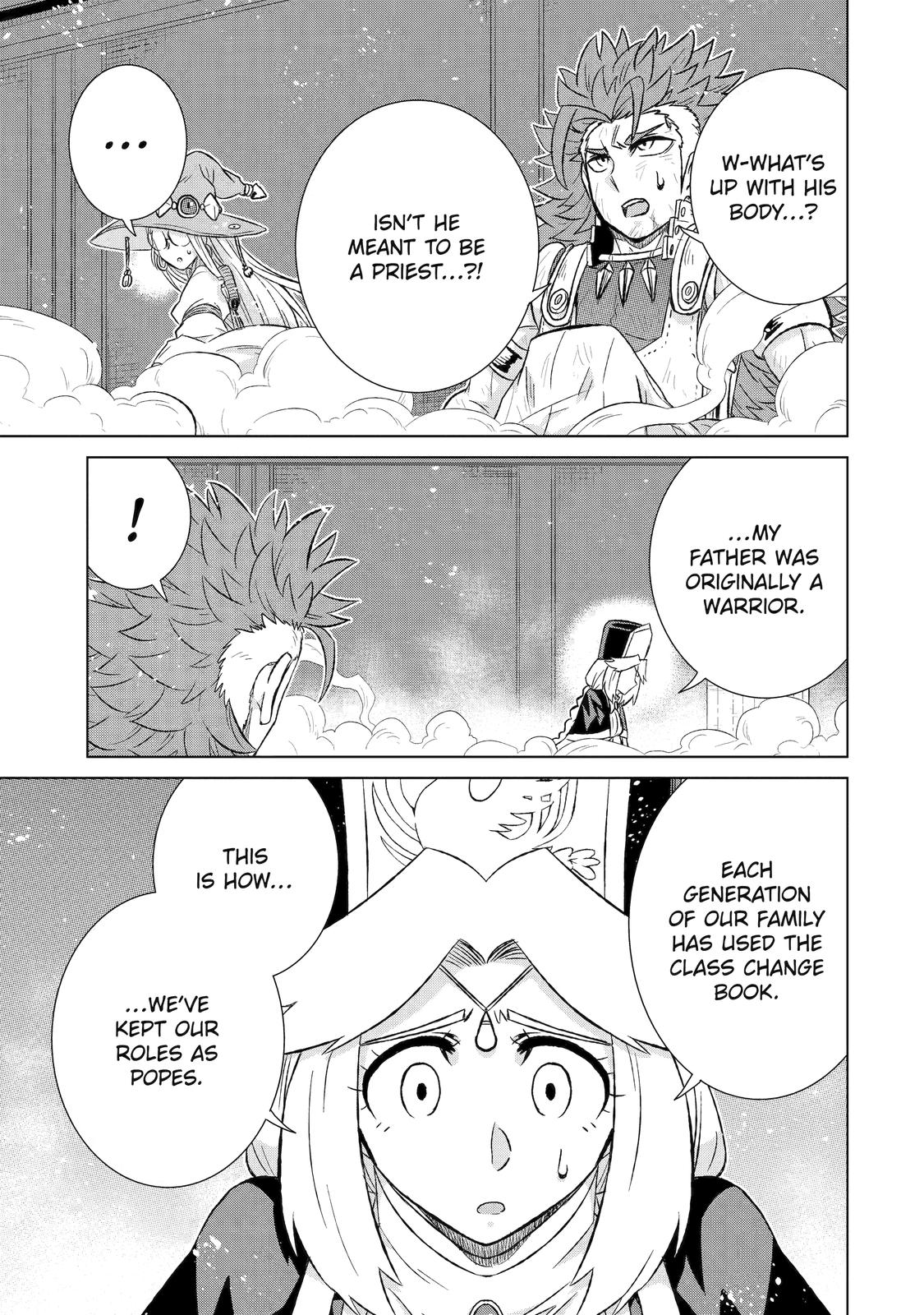 Page 19 of Chapter 44