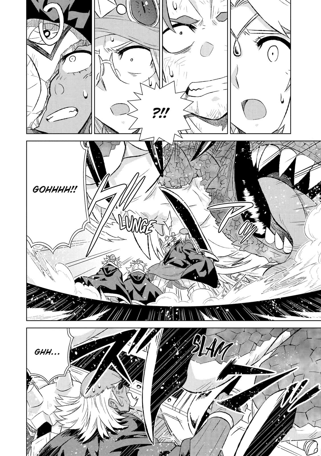 Page 23 of Chapter 44