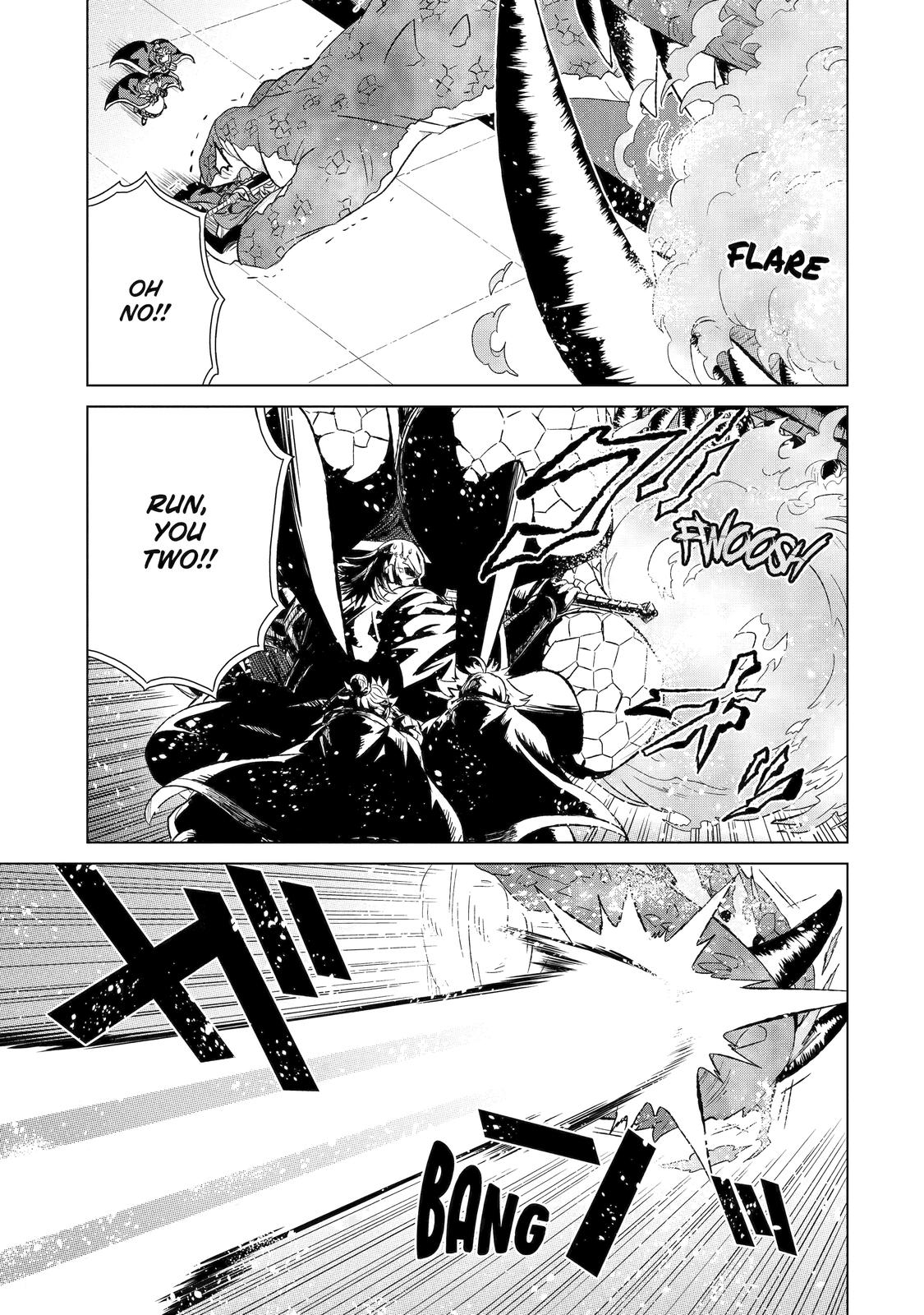 Page 24 of Chapter 44