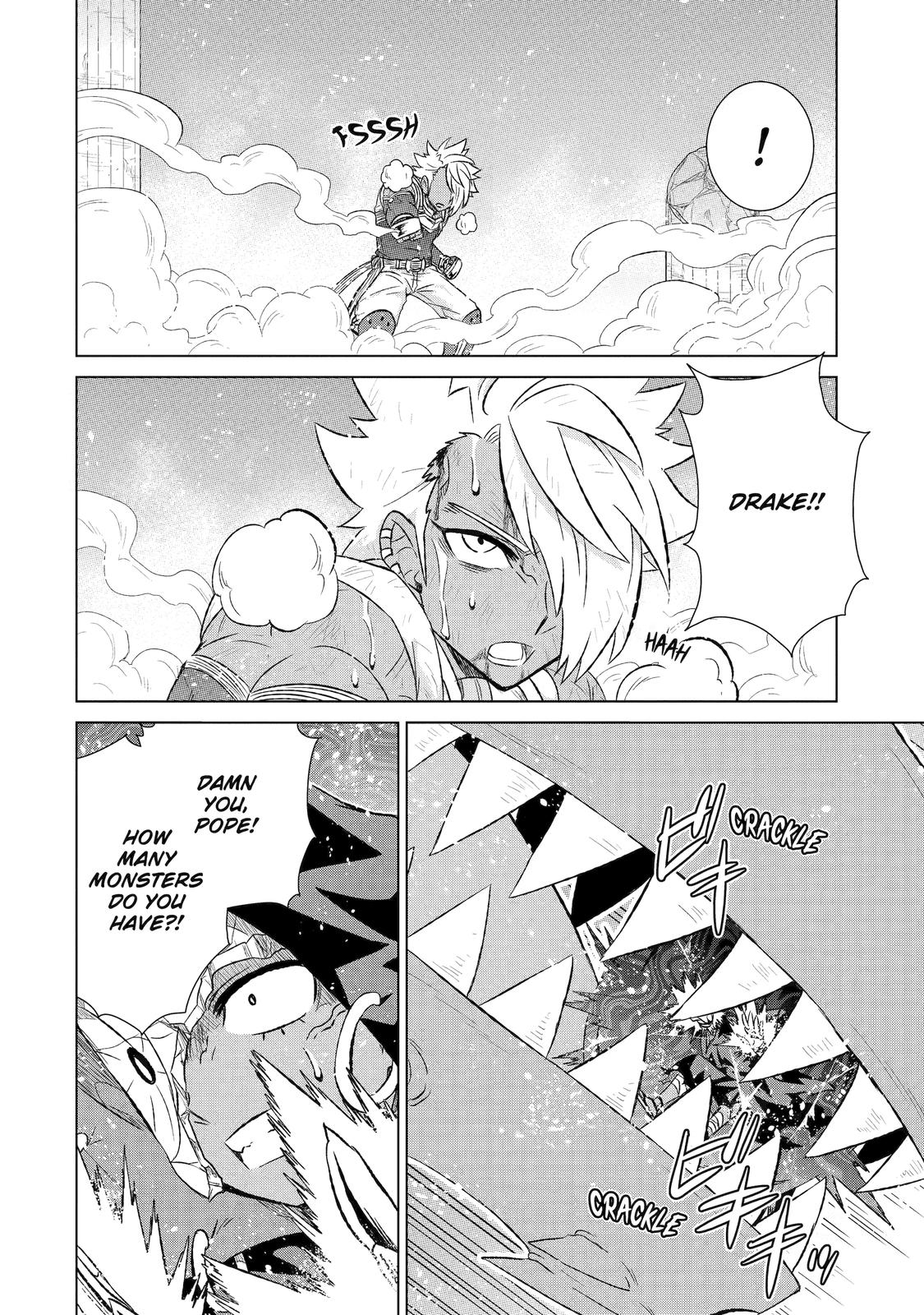 Page 25 of Chapter 44