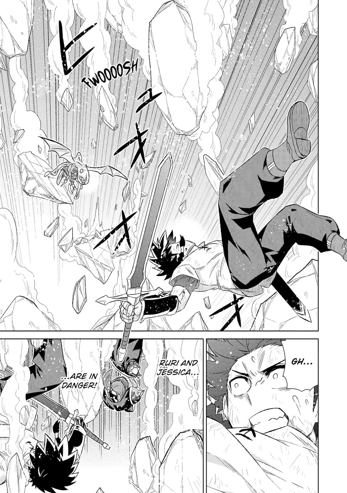 Page 33 of Chapter 44