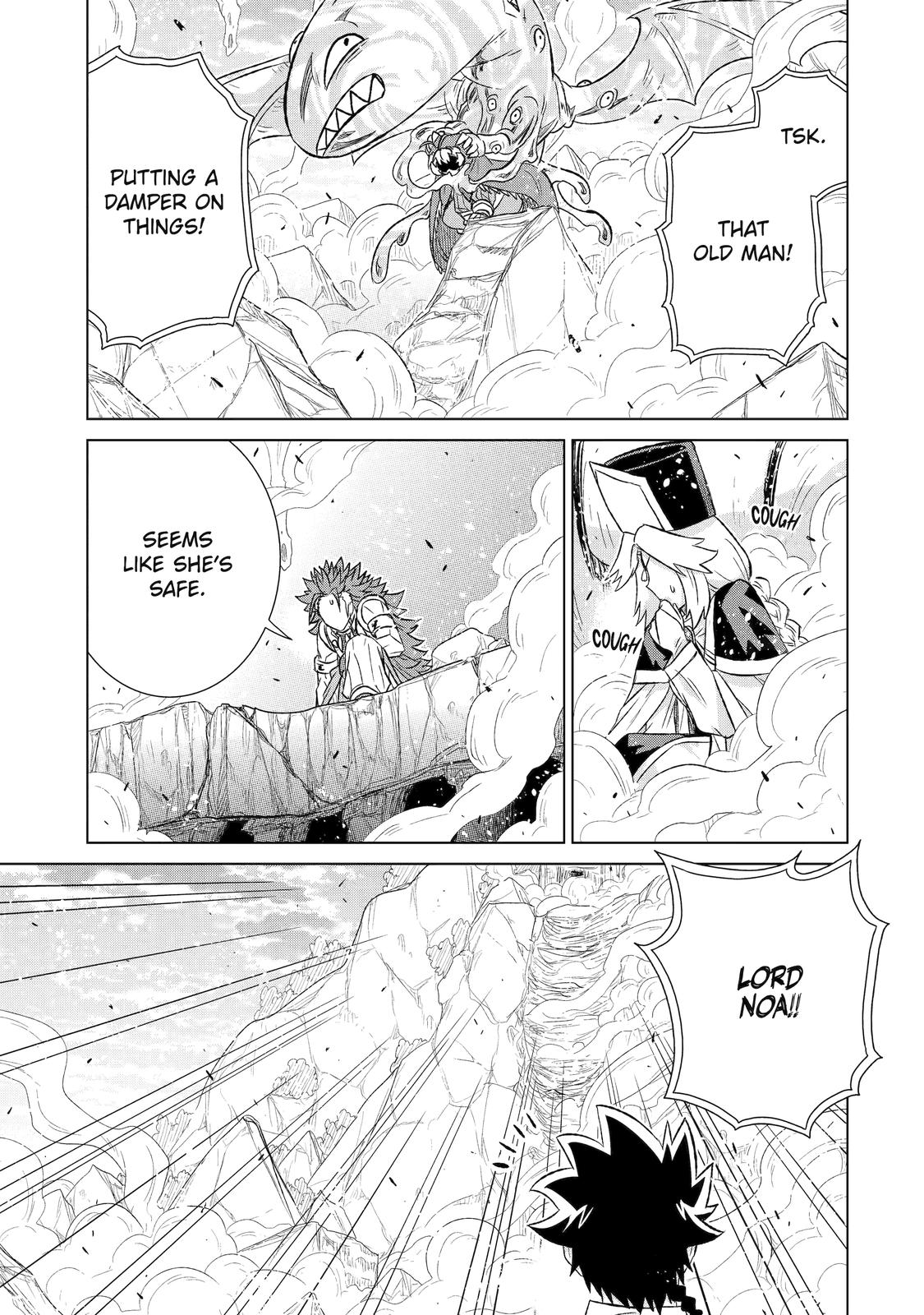 Page 39 of Chapter 44