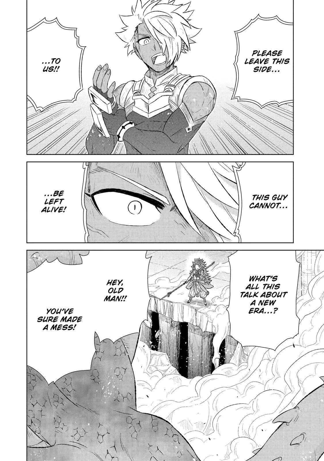 Page 40 of Chapter 44
