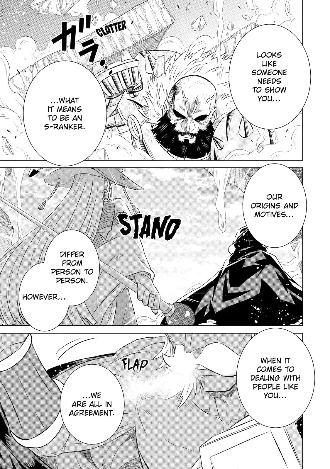 Page 41 of Chapter 44