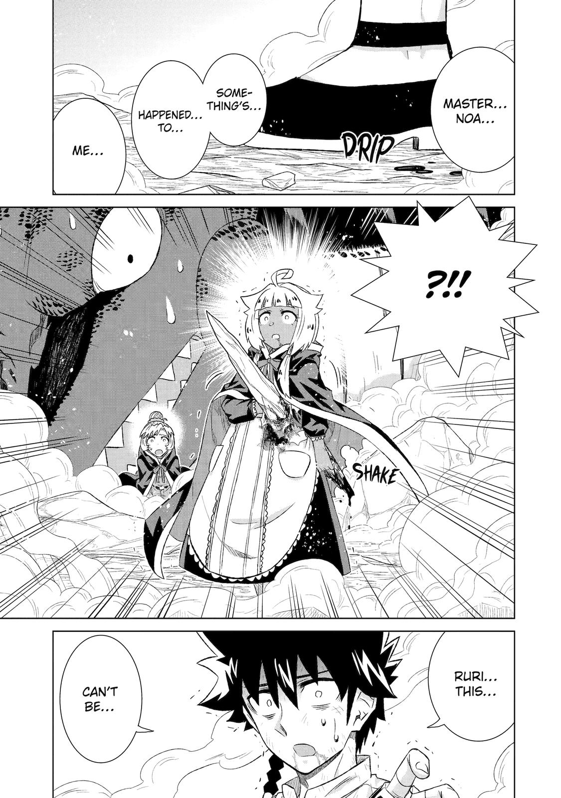 Page 44 of Chapter 44
