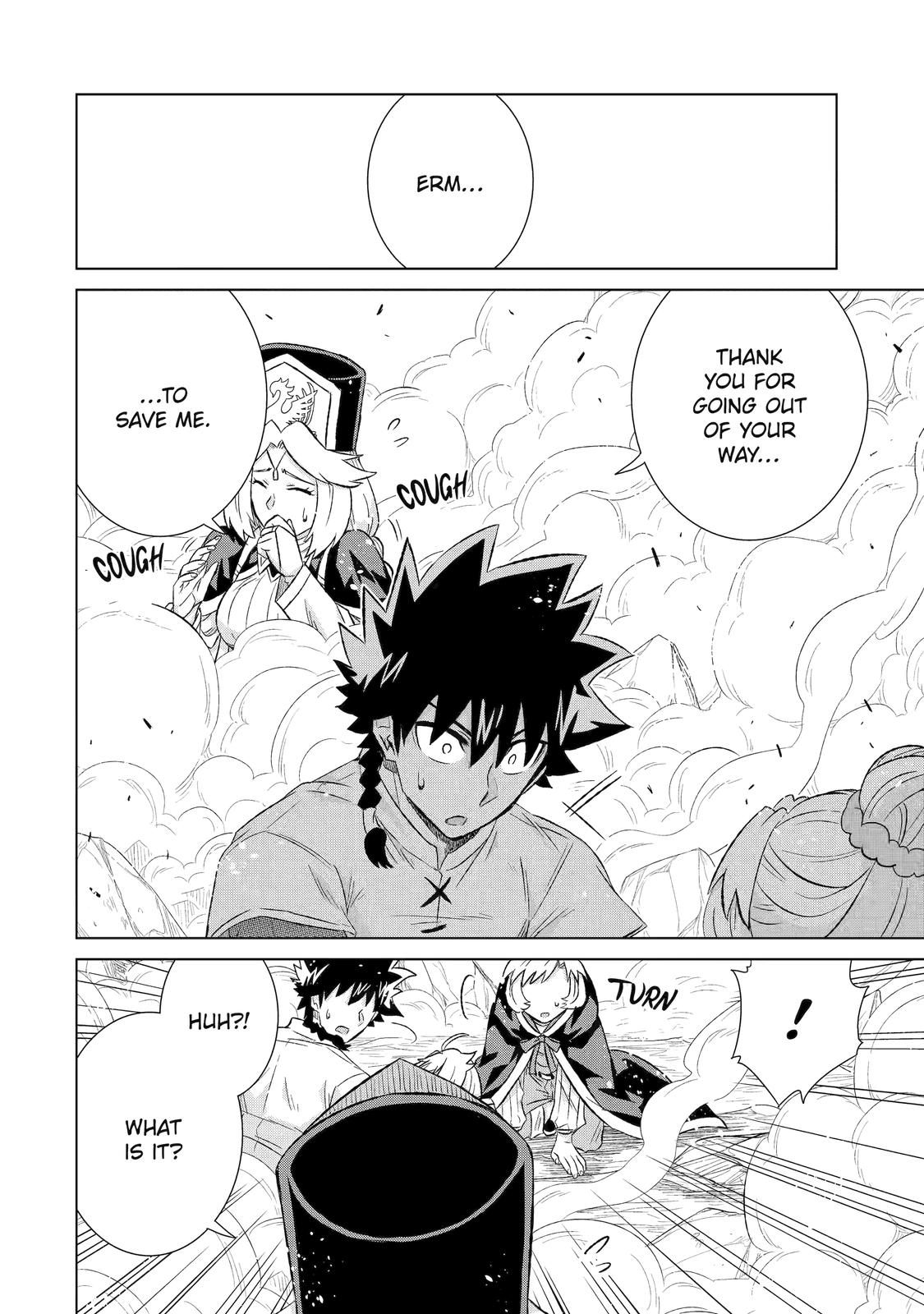 Page 47 of Chapter 44