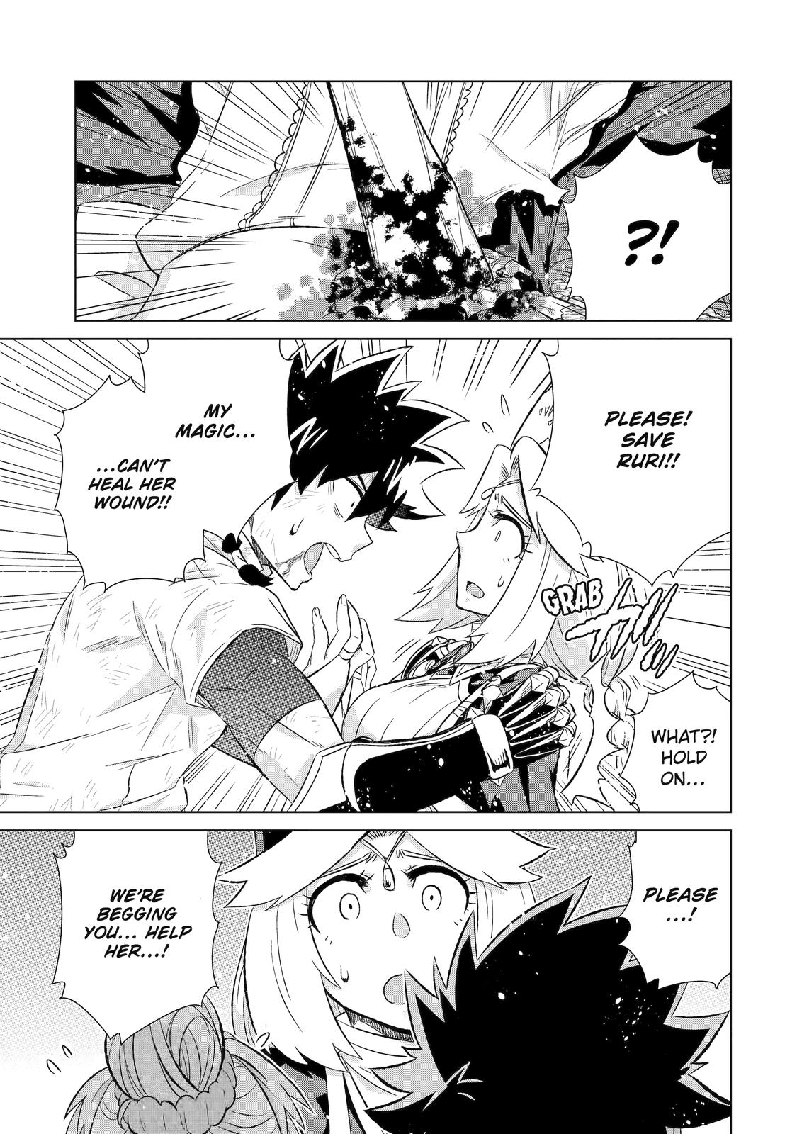 Page 48 of Chapter 44