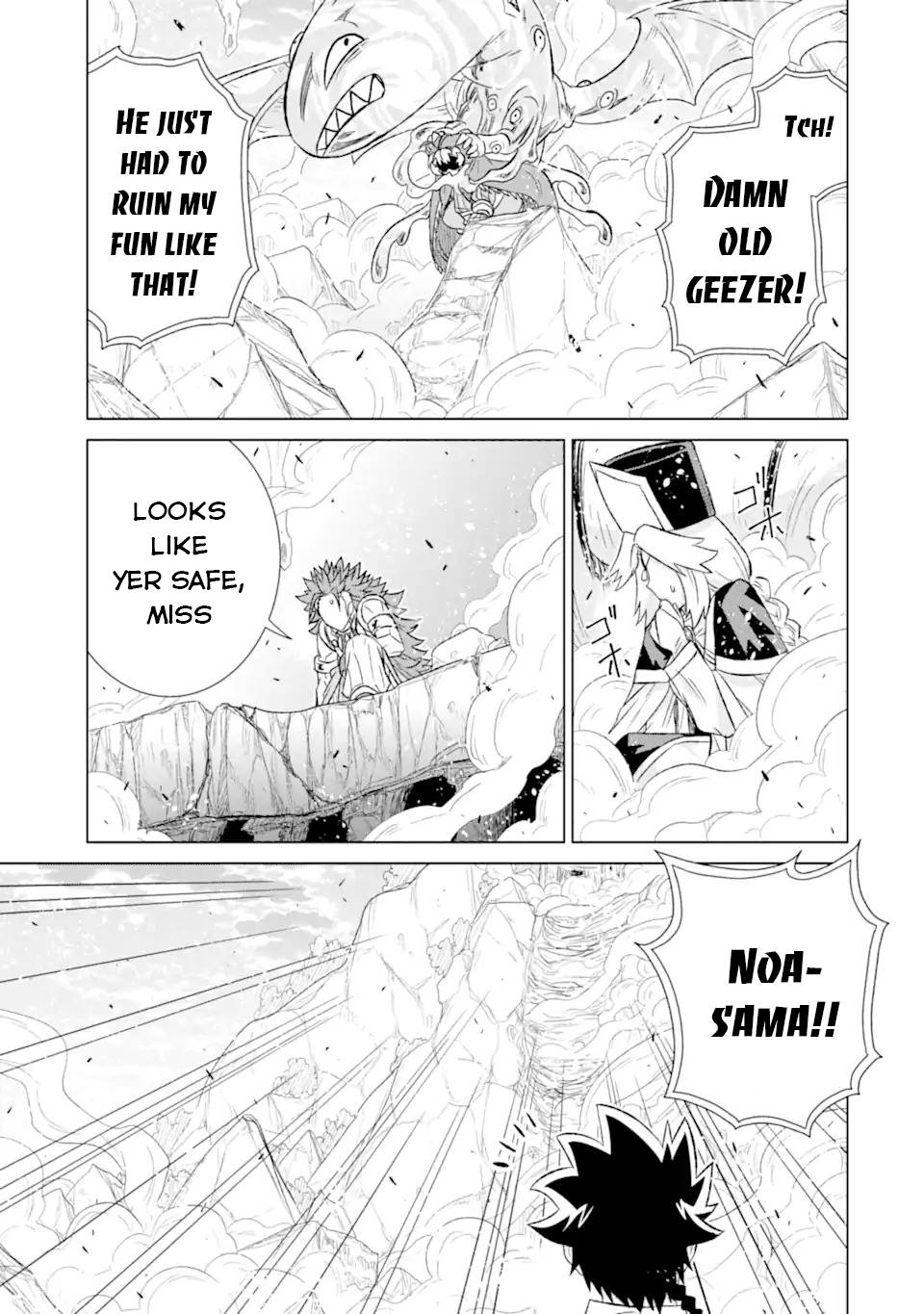 Page 8 of Chapter 44.3