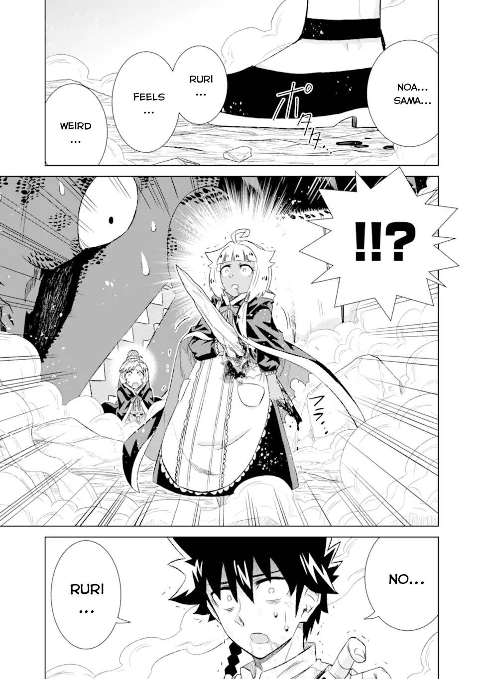 Page 13 of Chapter 44.3