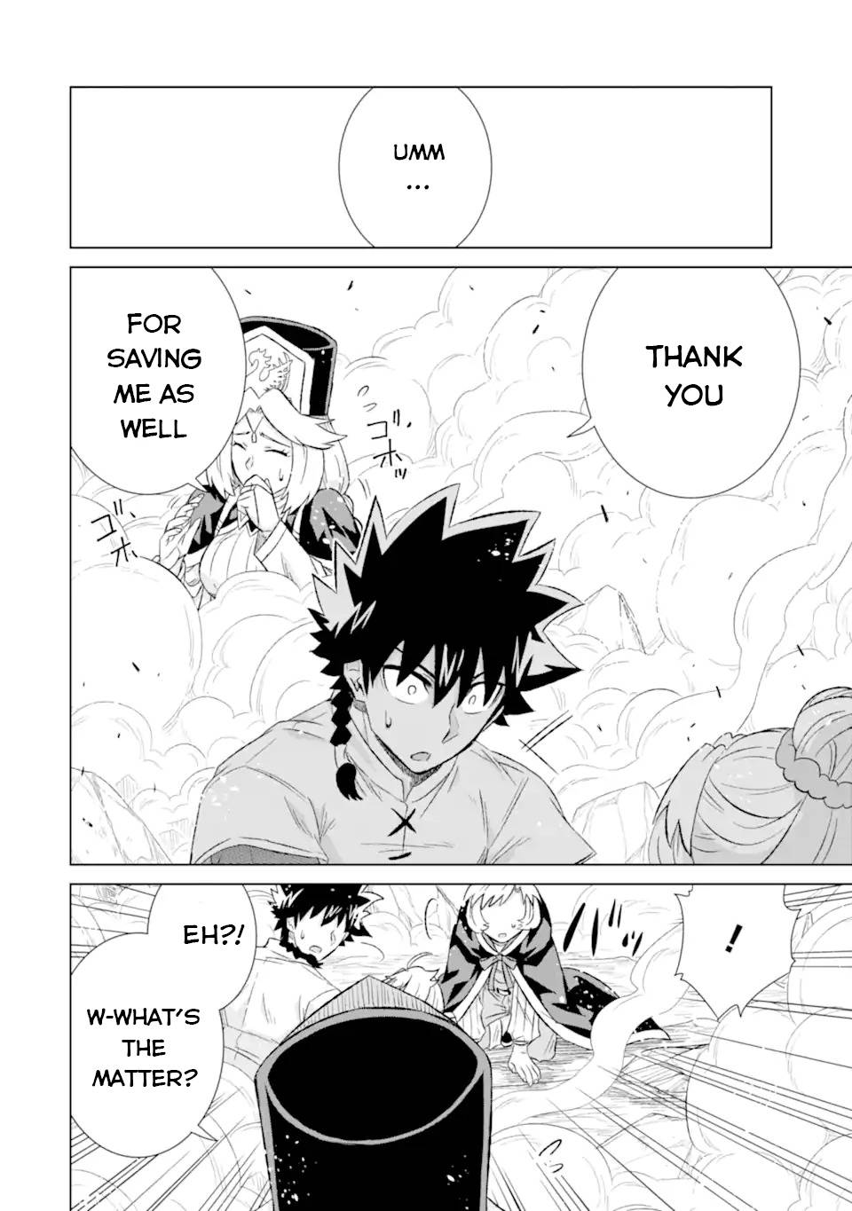 Page 16 of Chapter 44.3