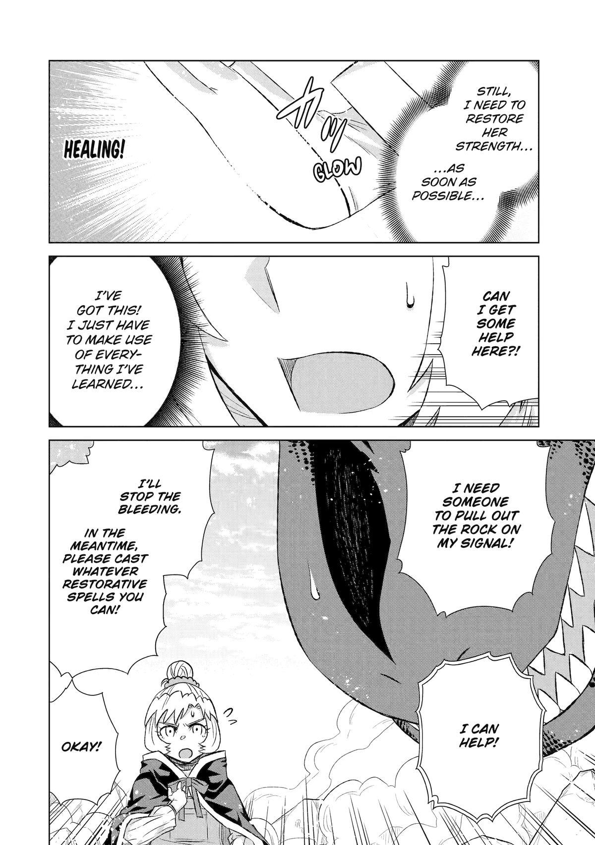 Page 4 of Chapter 45