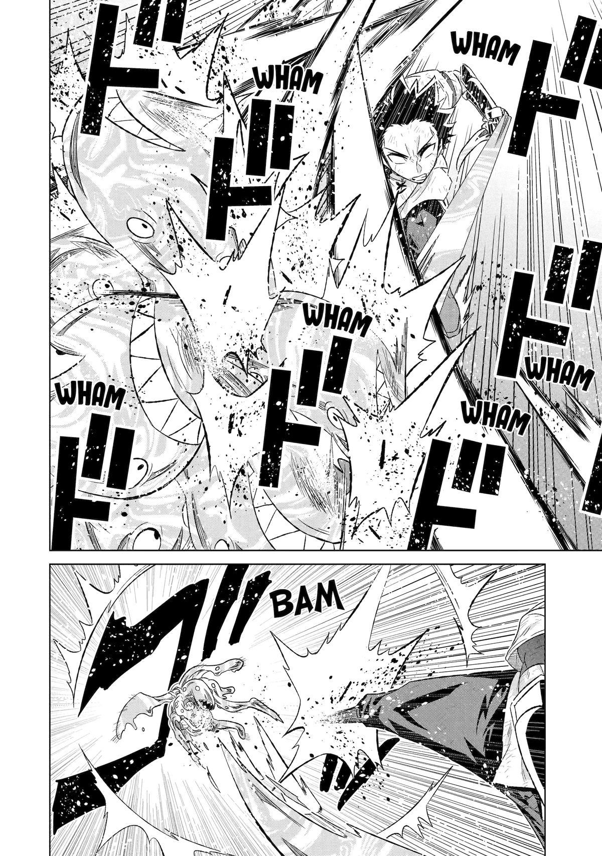 Page 8 of Chapter 45