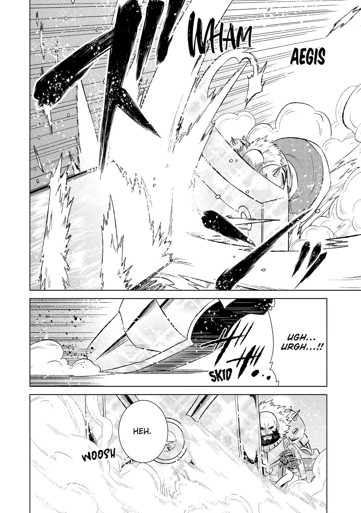 Page 17 of Chapter 45