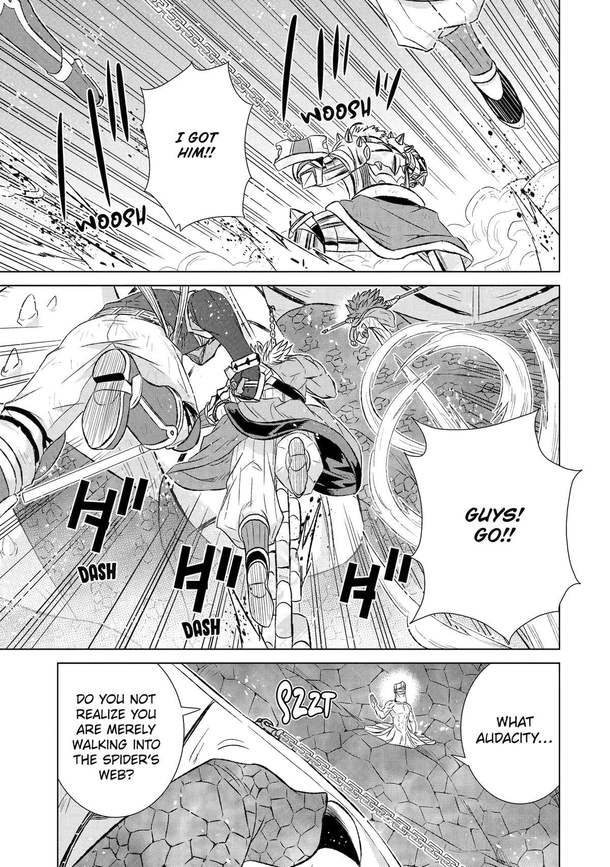 Page 20 of Chapter 45