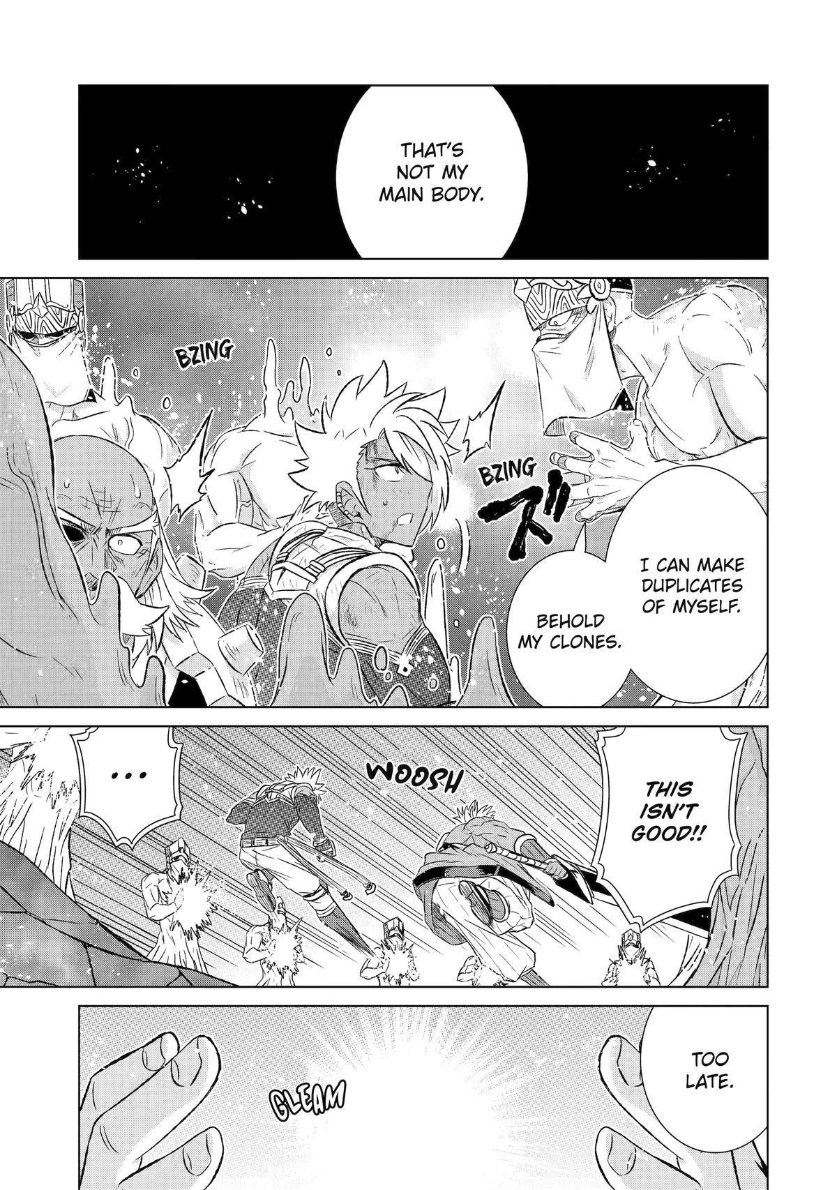 Page 24 of Chapter 45