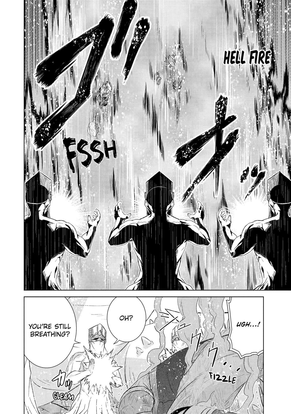 Page 25 of Chapter 45