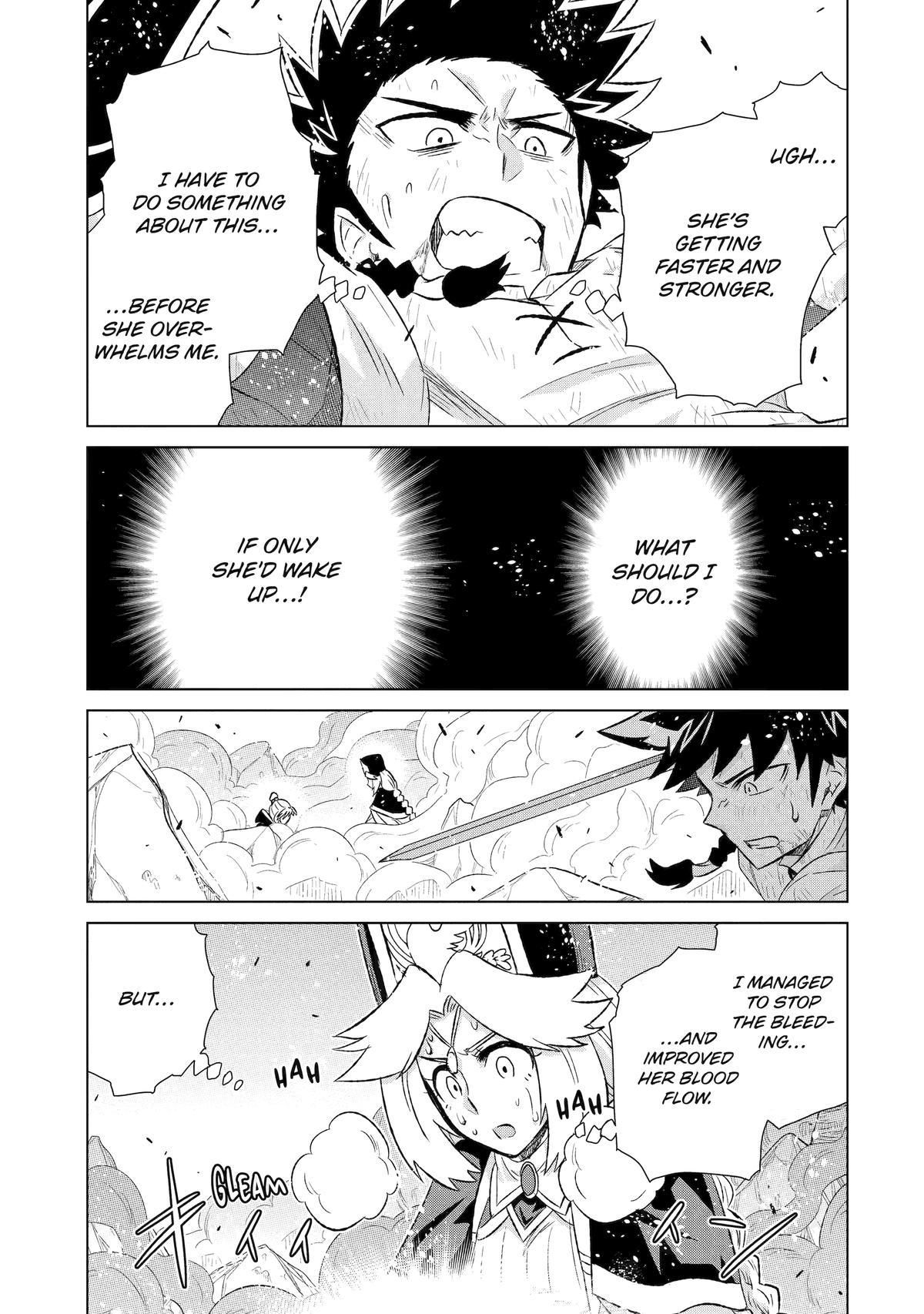 Page 33 of Chapter 45