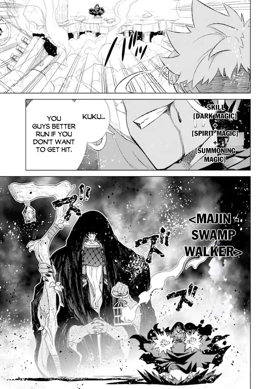 Page 8 of Chapter 46.2