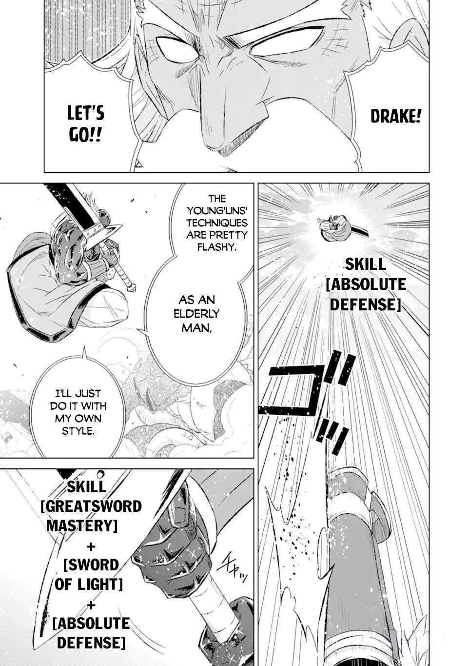 Page 2 of Chapter 46.3