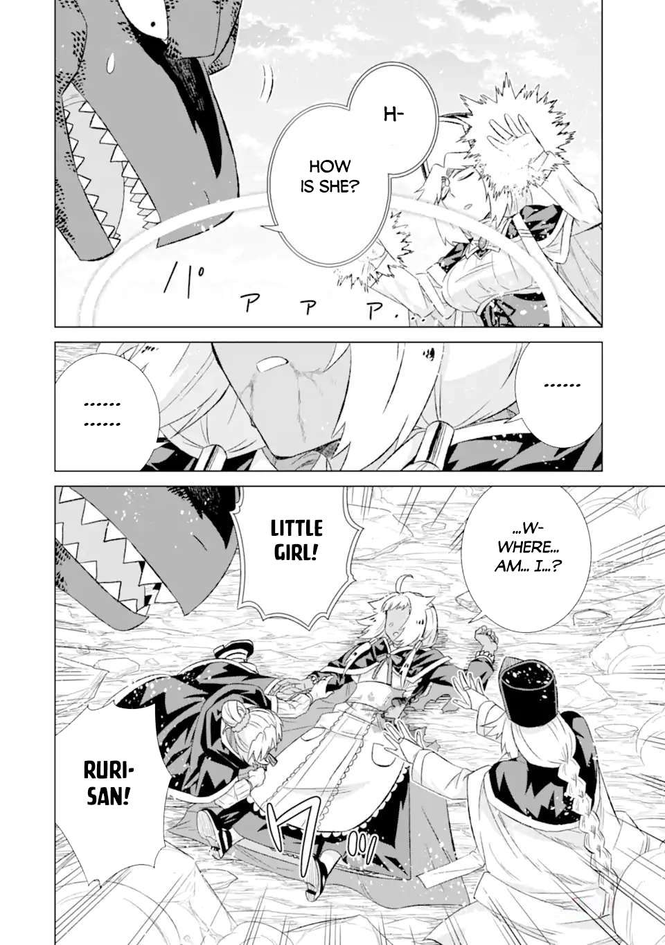 Page 11 of Chapter 46.3
