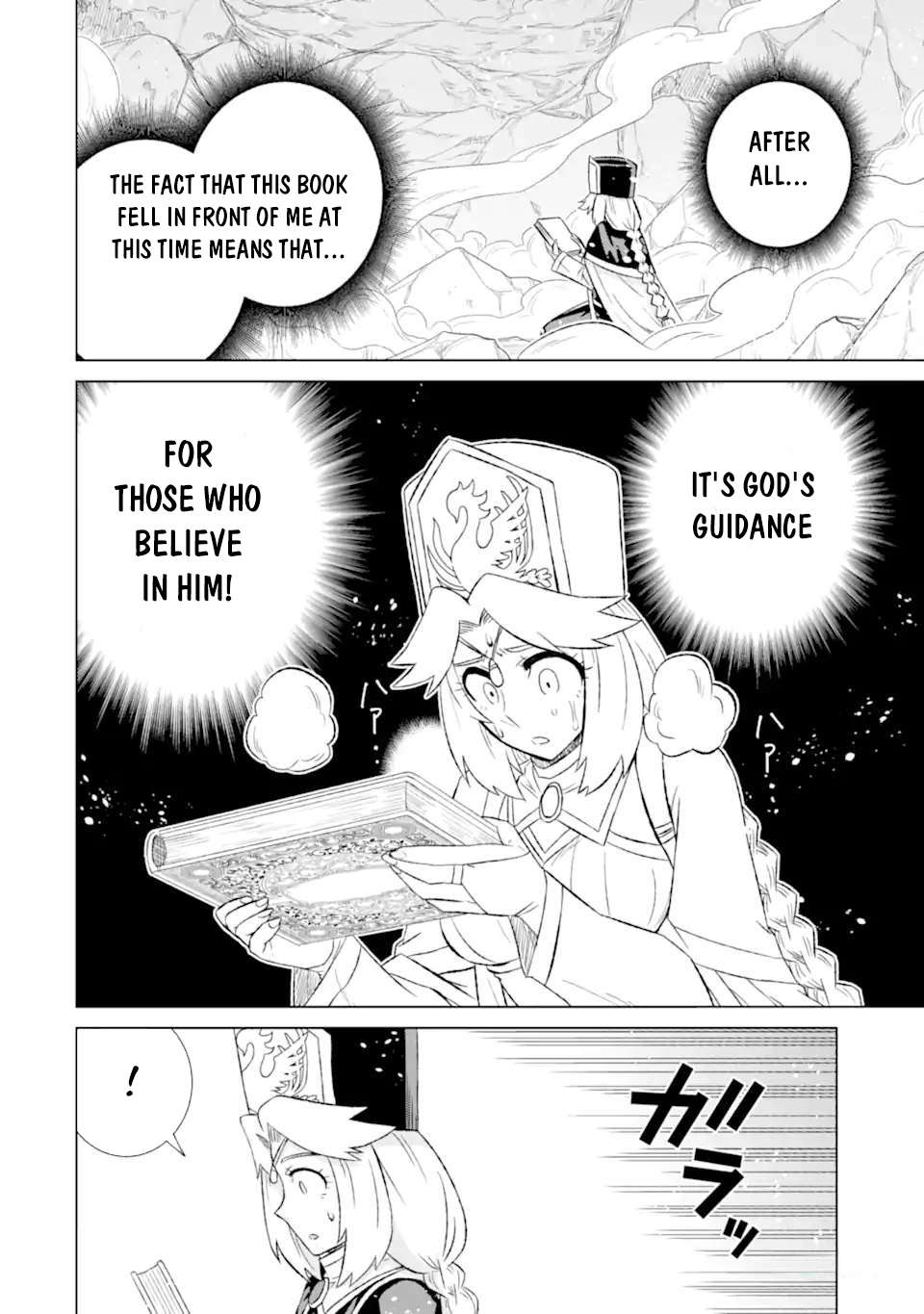 Page 5 of Chapter 46.1