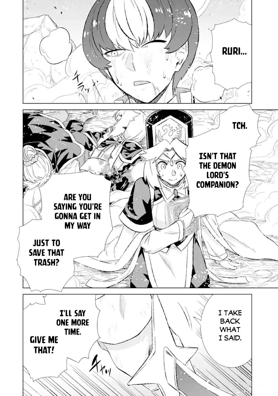 Page 7 of Chapter 46.1