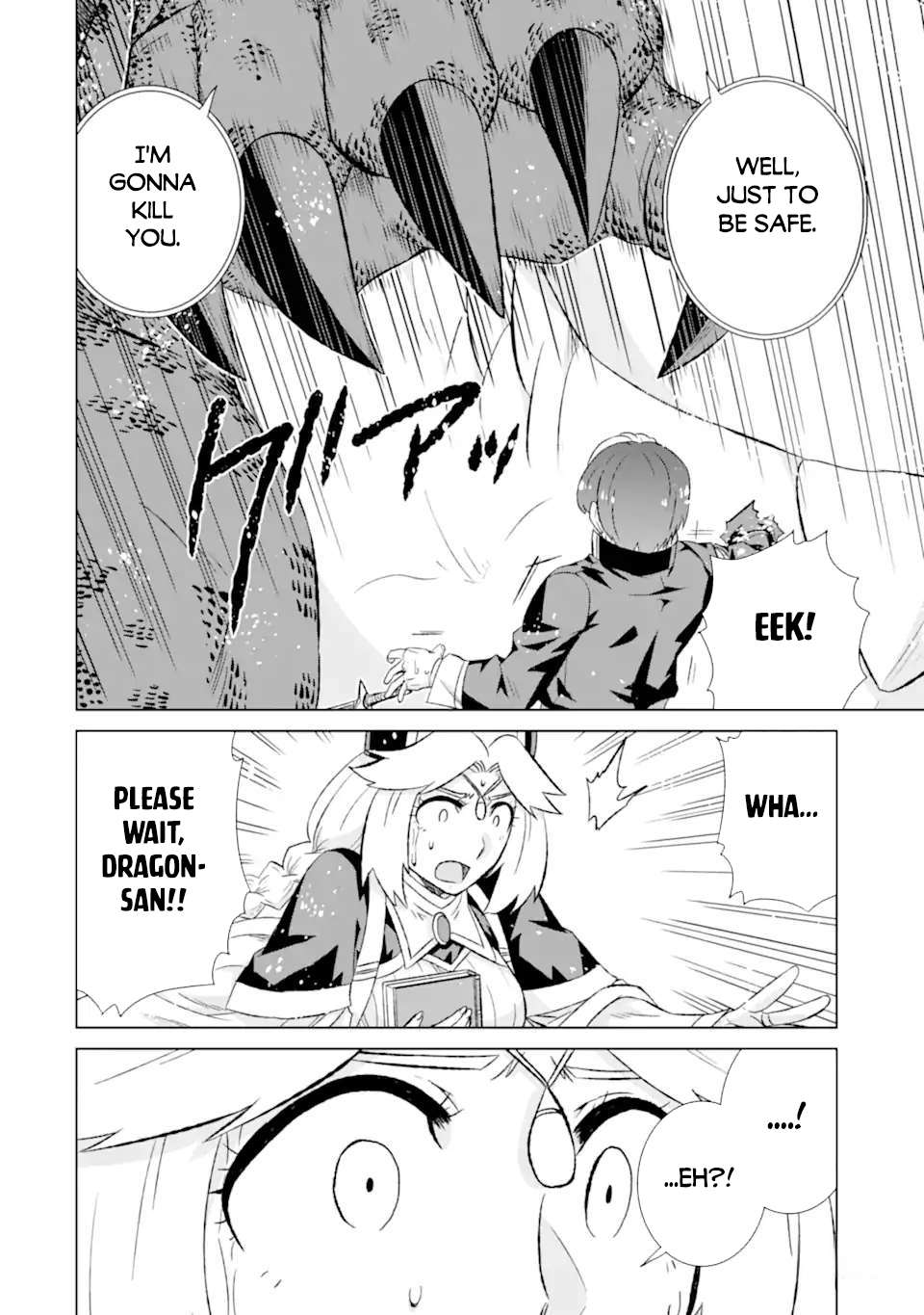 Page 9 of Chapter 46.1