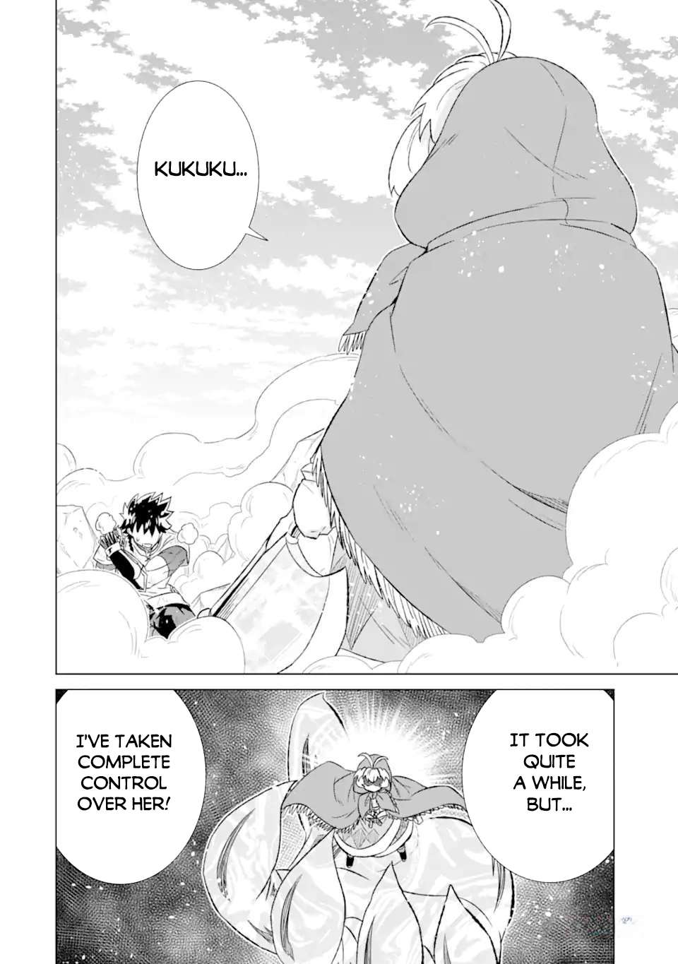 Page 4 of Chapter 47.1