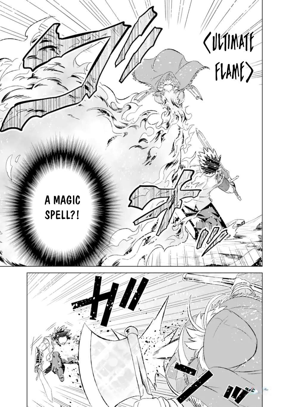 Page 7 of Chapter 47.1