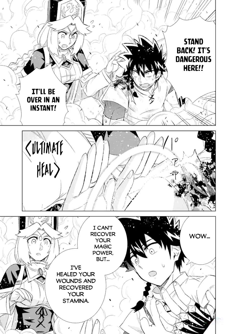 Page 9 of Chapter 47.1