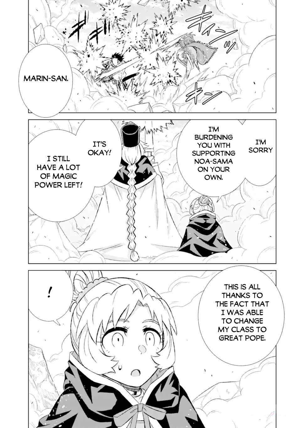 Page 13 of Chapter 47.1