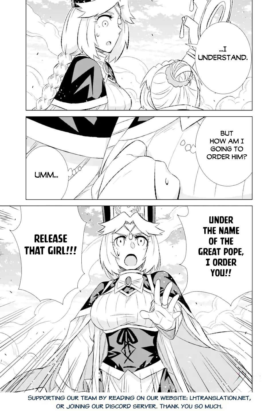 Page 15 of Chapter 47.1