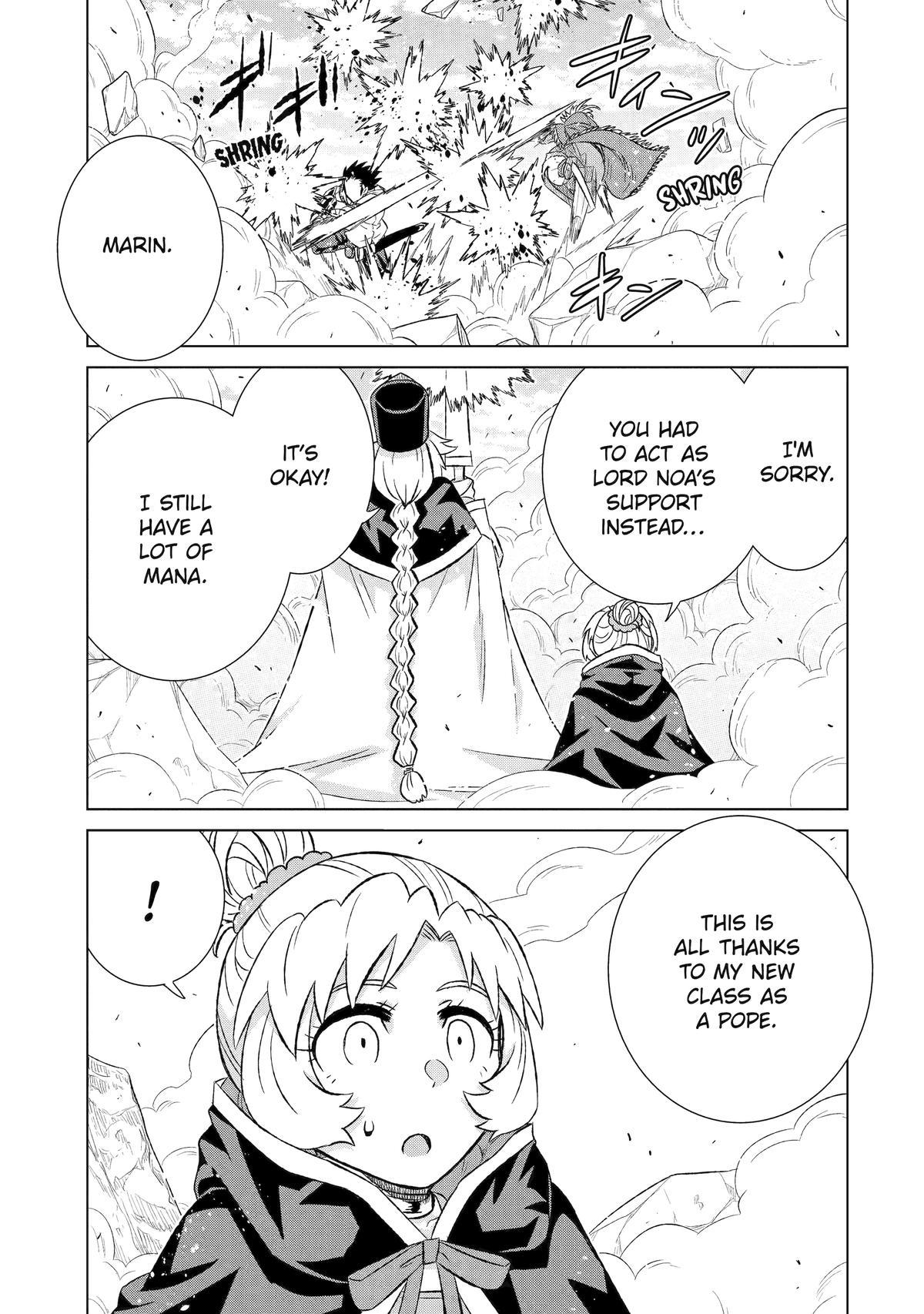 Page 12 of Chapter 47