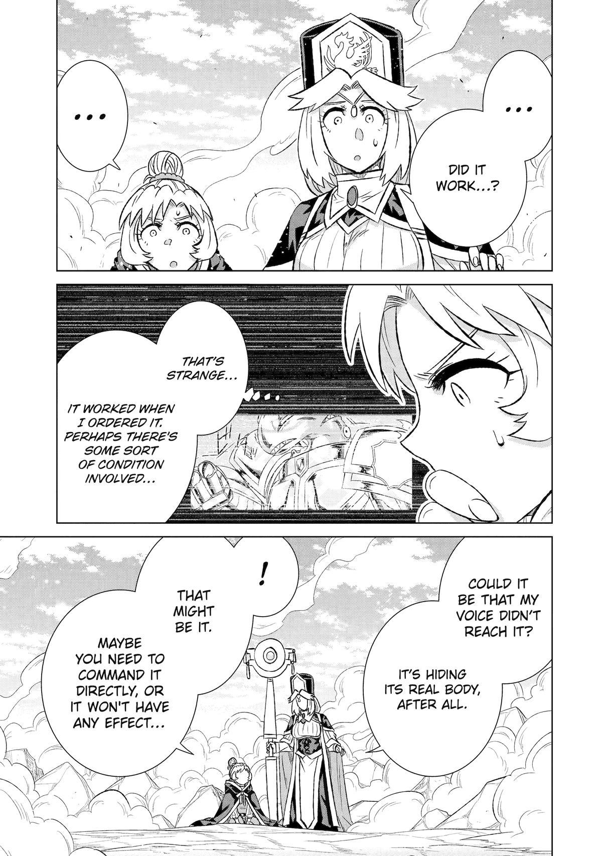 Page 16 of Chapter 47