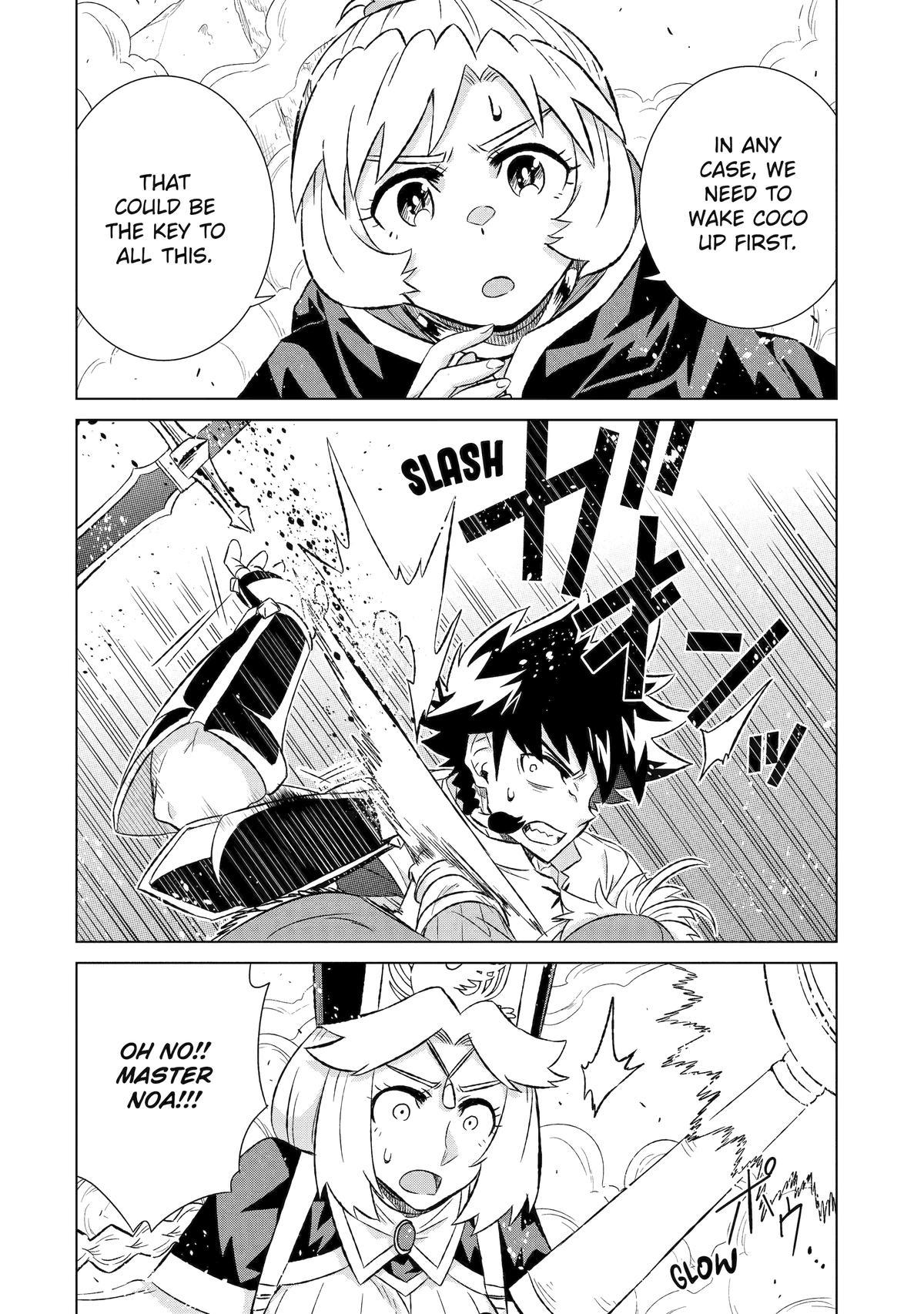 Page 17 of Chapter 47