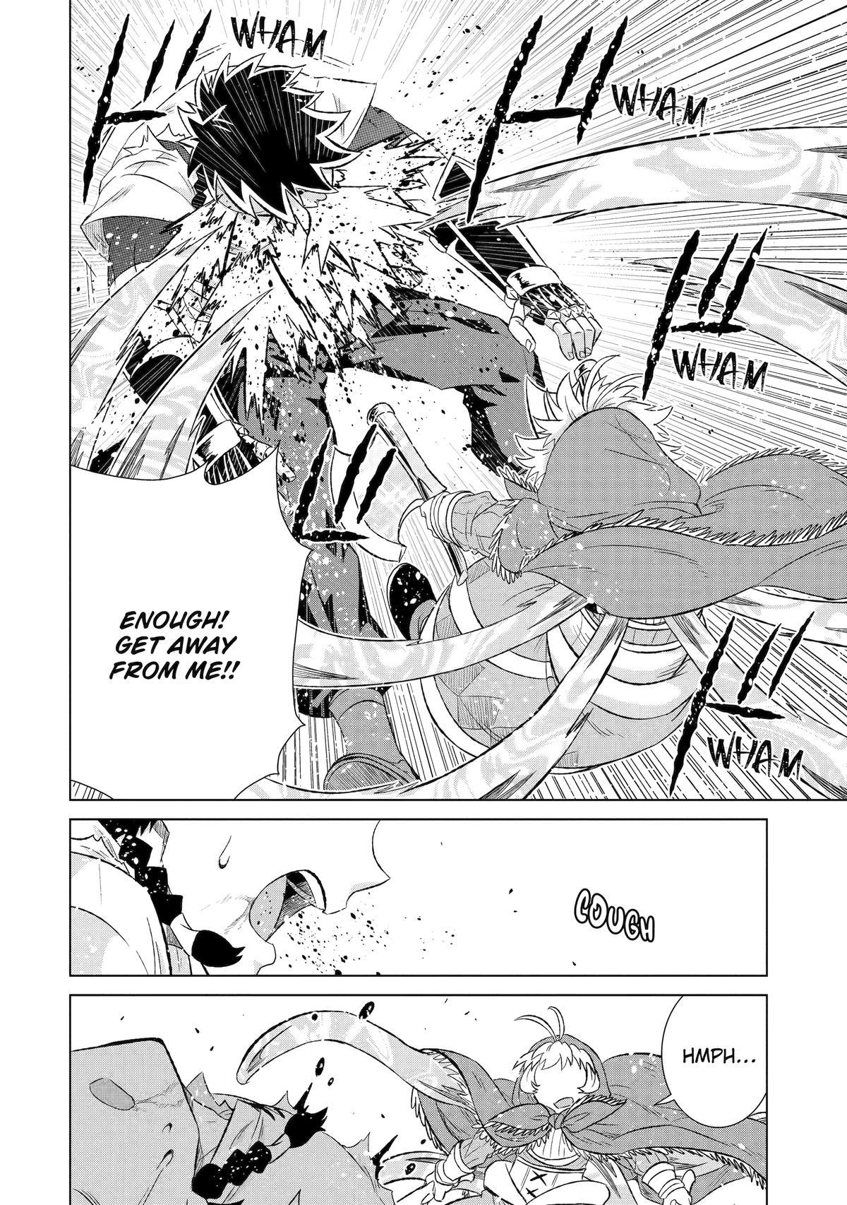 Page 21 of Chapter 47