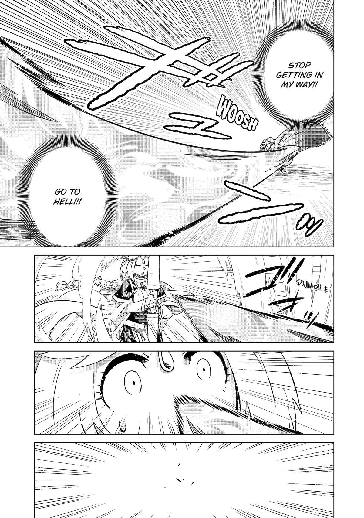 Page 24 of Chapter 47