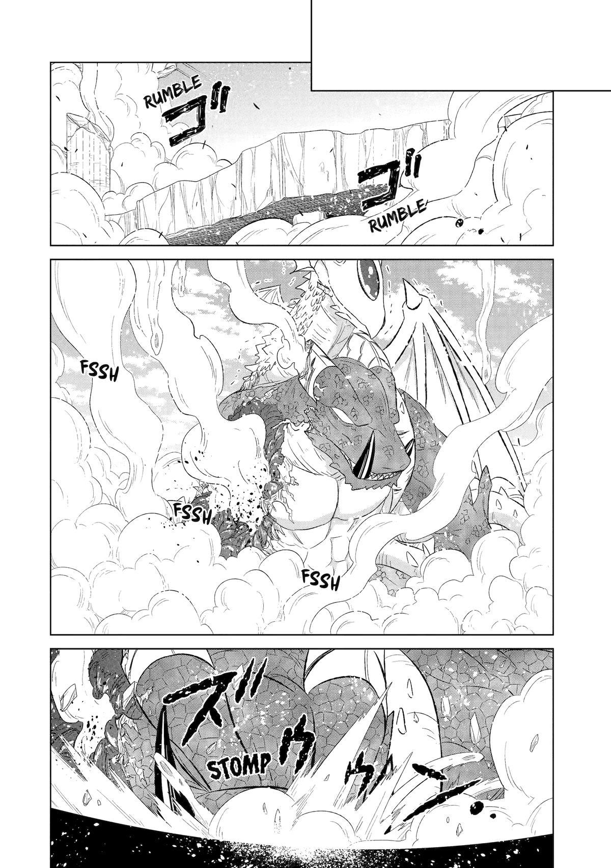 Page 25 of Chapter 47