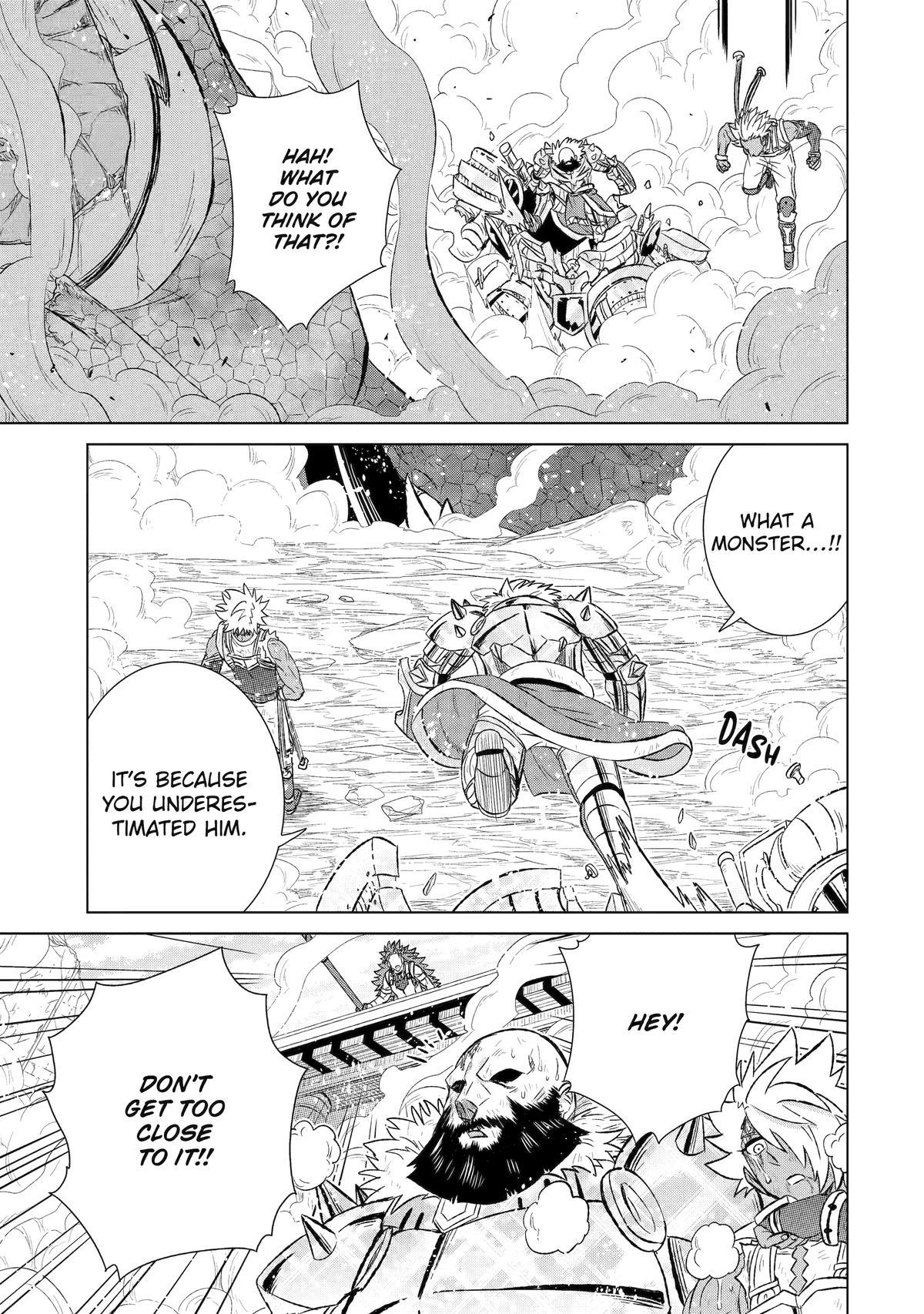 Page 26 of Chapter 47