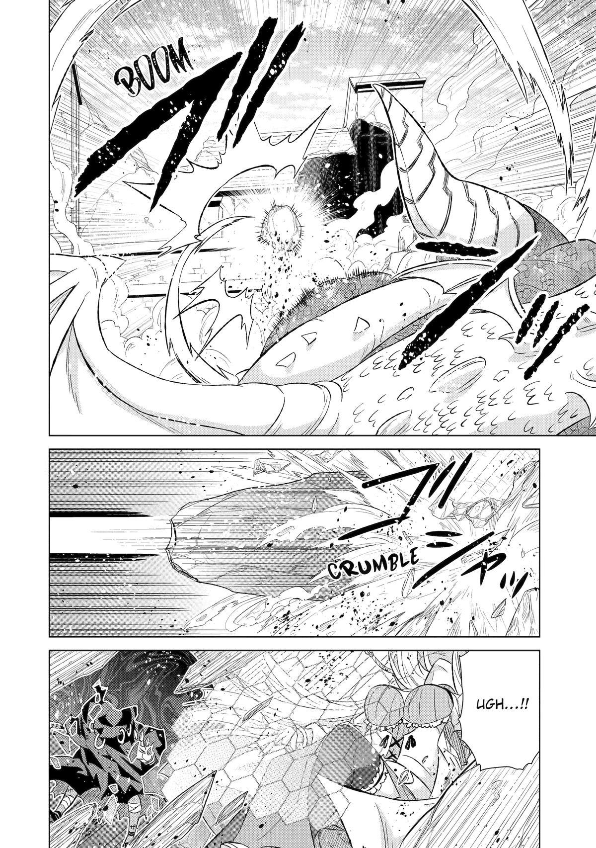 Page 29 of Chapter 47