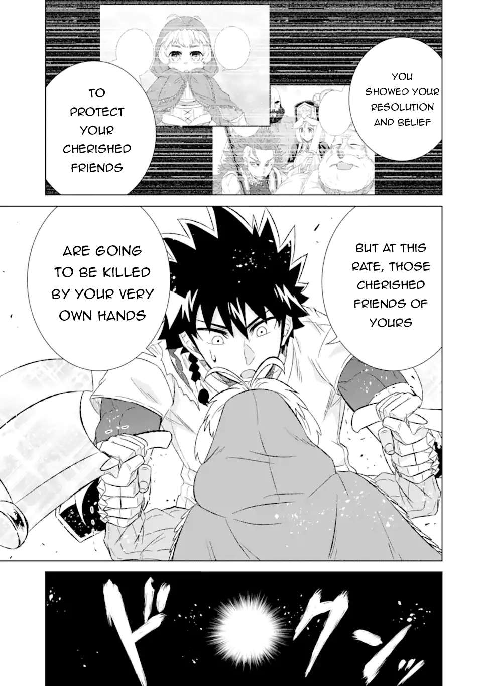 Page 7 of Chapter 47.2